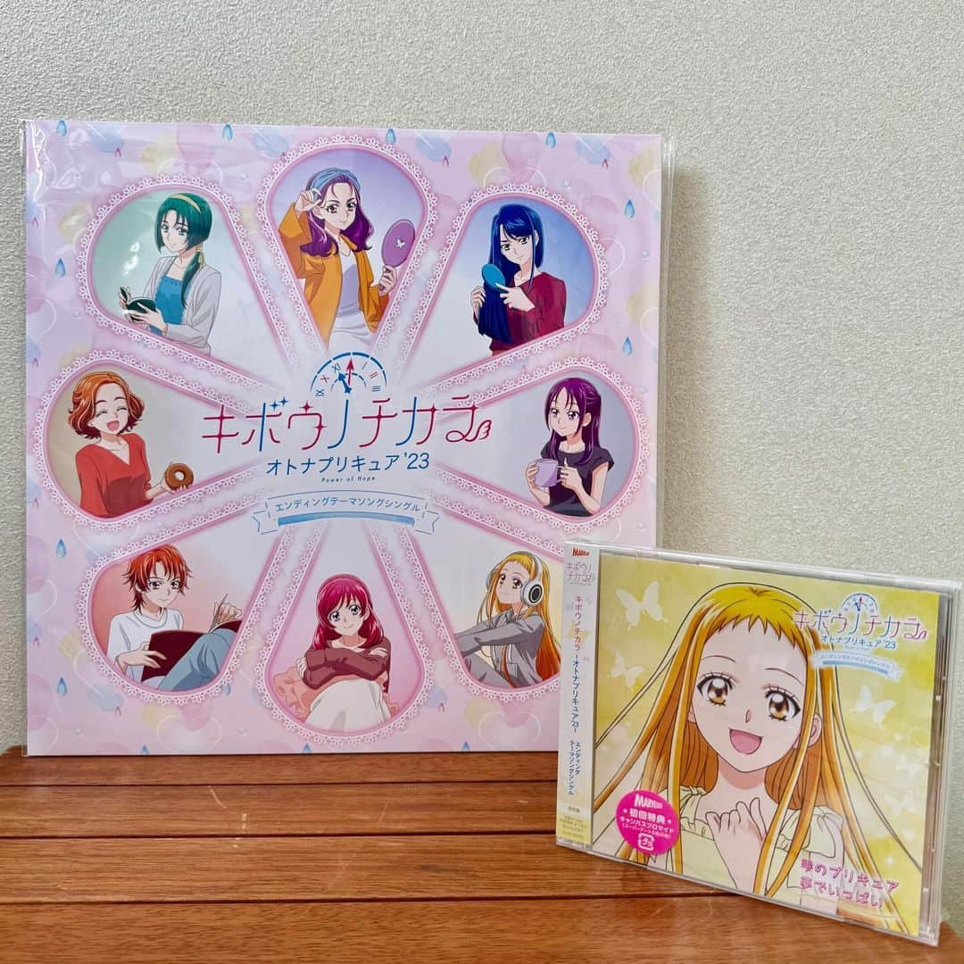 うちやえゆかのインスタグラム：「本日2023年12月6日は「雫のプリキュア」発売日です！  NHKEテレにて土曜日18時25分から放送中 「 #キボウノチカラ〜オトナプリキュア ’２３〜」 エンディングテーマソングシングル  ☆【初回生産限定LPサイズ仕様CD＋DVD】 https://lnk.to/otona23_EDCDDVDTW  ☆【通常盤】 https://lnk.to/otona23_EDtsujyoTW  各ダウンロード配信サービスにて配信開始！ 各配信サービスへはこちらから！ https://precure.lnk.to/PrecureFullBloom  💎 #雫のプリキュア 作詞：只野菜摘　作曲：高木 洋　編曲：馬瀬みさき 歌： #キュア・カルテット ( #五條真由美、#うちやえゆか、#工藤真由、#宮本佳那子)  💿『LPサイズ』久しぶり！大きいね、可愛いね💕 感動しちゃいました✨  🍋うららちゃんの「夢でいっぱい」きゅんとしちゃうね！ ジャケットも懐かしくて新くて。また会えて嬉しいね♡  【初回生産限定LPサイズ仕様CD＋DVD】 → https://lnk.to/otona23_EDCDDVDTW 【通常盤】 → https://lnk.to/otona23_EDtsujyoTW  ついにフルコーラスでお楽しみいただけます。 こうして本日、CDで配信でお聴きいただけるようになり 『オトナプリキュアのエンディングテーマを歌うことが できて本当に嬉しい』って思っています(✿ᴗ͈ˬᴗ͈)⁾⁾ みなさんにたくさんお聴きいただけますように♪  #プリキュア #precure #otonapre #オトナプリキュア」