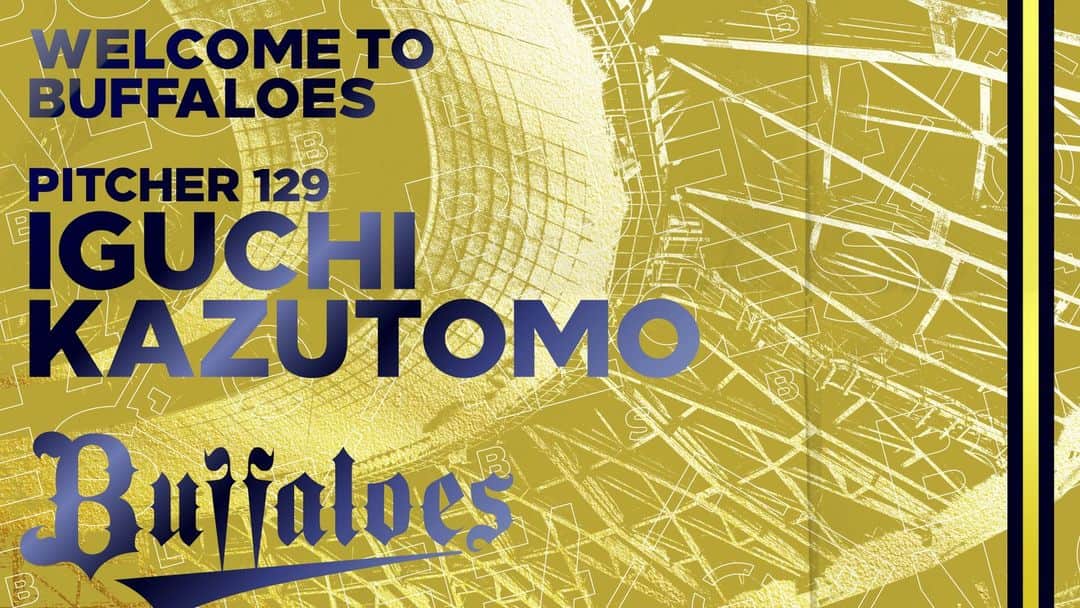 のインスタグラム：「ようこそバファローズへ！井口和朋投手  #Bs2023 #buffaloes #baseball #ORIX #プロ野球」