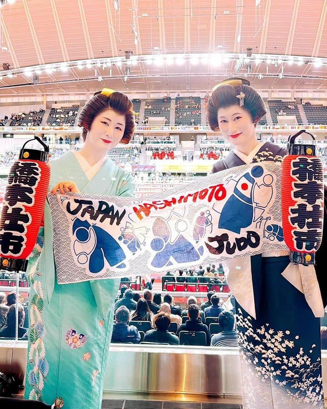 橋本壮市さんのインスタグラム写真 - (橋本壮市Instagram)「力の源。今年もありがとうございます。 来年みんなで笑いましょう #park24#judo #kazuyukiogawa」12月6日 13時48分 - soichi_hasimoto
