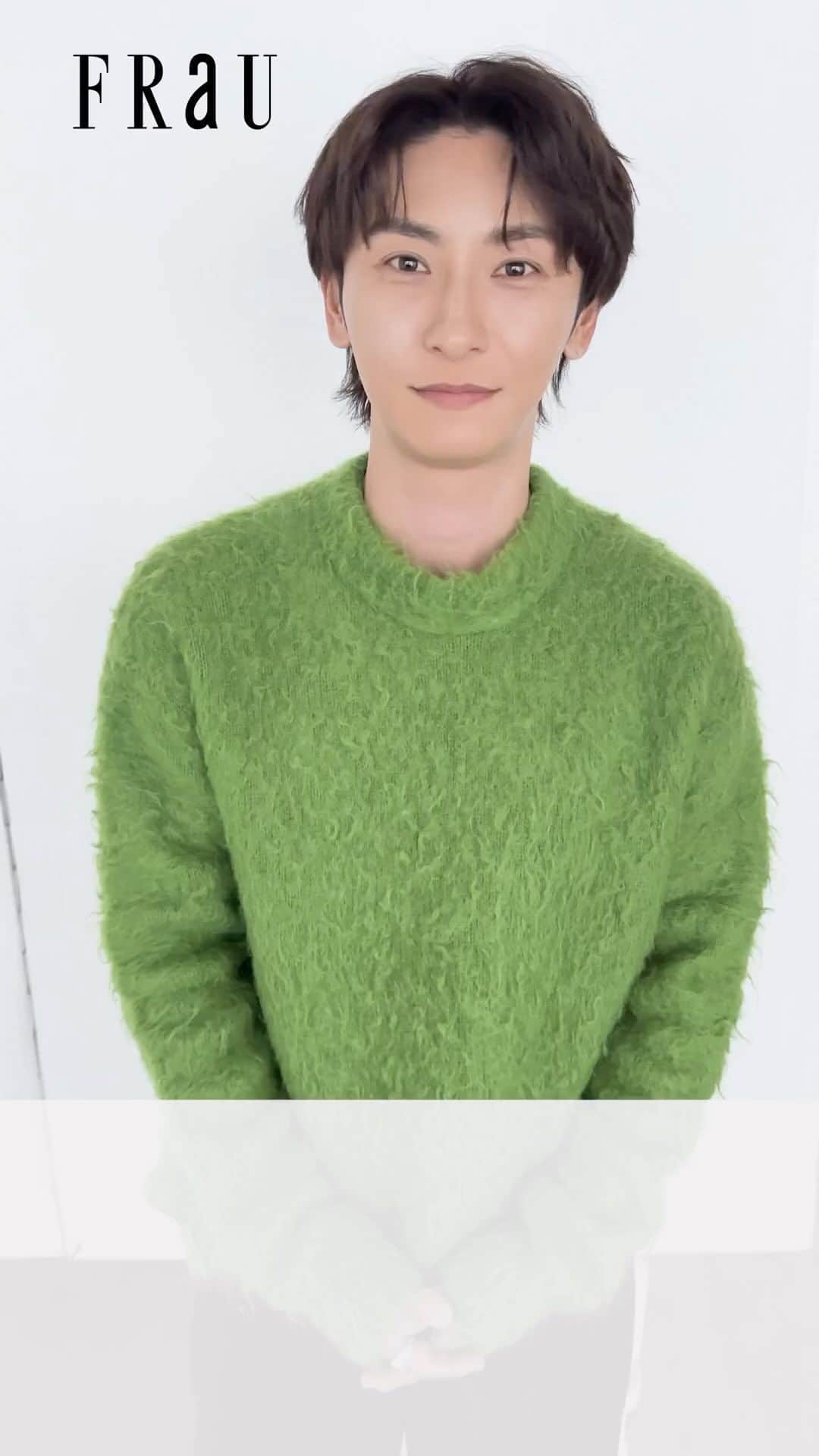 FRaUのインスタグラム：「與真司郎さんのメッセージ動画が到着✨FRaU1月号（12/5発売）にご出演いただいた與さんのインタビューでは、より良く生きるために心がけていることをたっぷり伺っています😊FRaU1月号絶賛発売中です！  #與真司郎 #shinjiroatae #frau #fraumagazine」