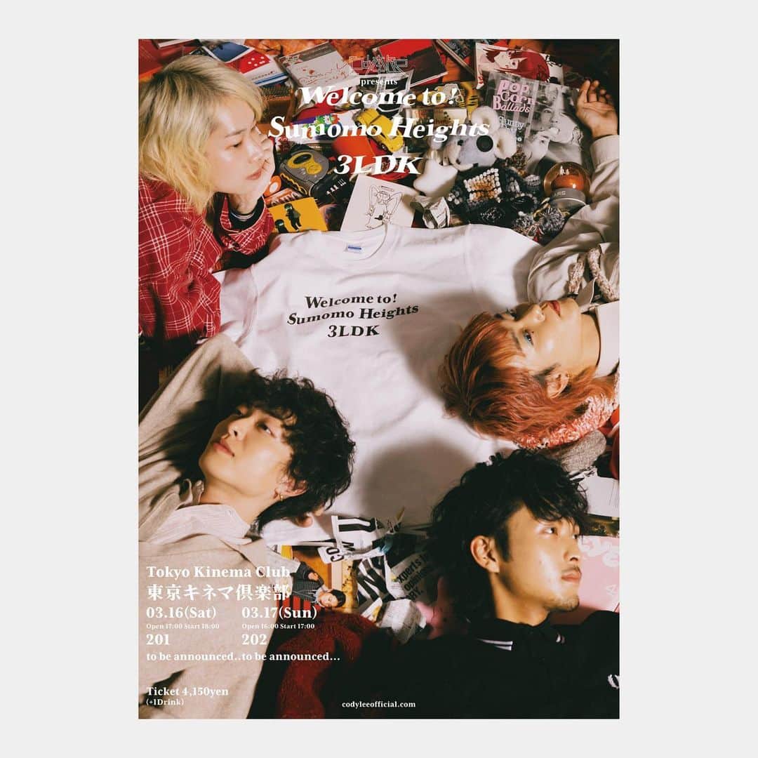 高橋響さんのインスタグラム写真 - (高橋響Instagram)「𝘞𝘰𝘳𝘬  Artwork for Cody・Lee(李) @codylee_official   SPECIAL LIVE SHOW「ようこそ！すももハイツへ -3LDK-」Key Visual（B2）  ロゴを刷ったTシャツ（拘りのUnited Athle 7.1oz）をセンターに配置し、周りを赤、黄の暖かいイメージでまとめました。クリス・ヴァン・オールズバーグの『The Polar Express』をイメージしてデザインしました。 U^ェ^U  Photography：Takanobu Souma @takanobusouma  Hair & Make-up：sakai @_chapanese_  Art direction & Design：Hibiki Takahashi @monell_0512」12月6日 14時02分 - monell_0512