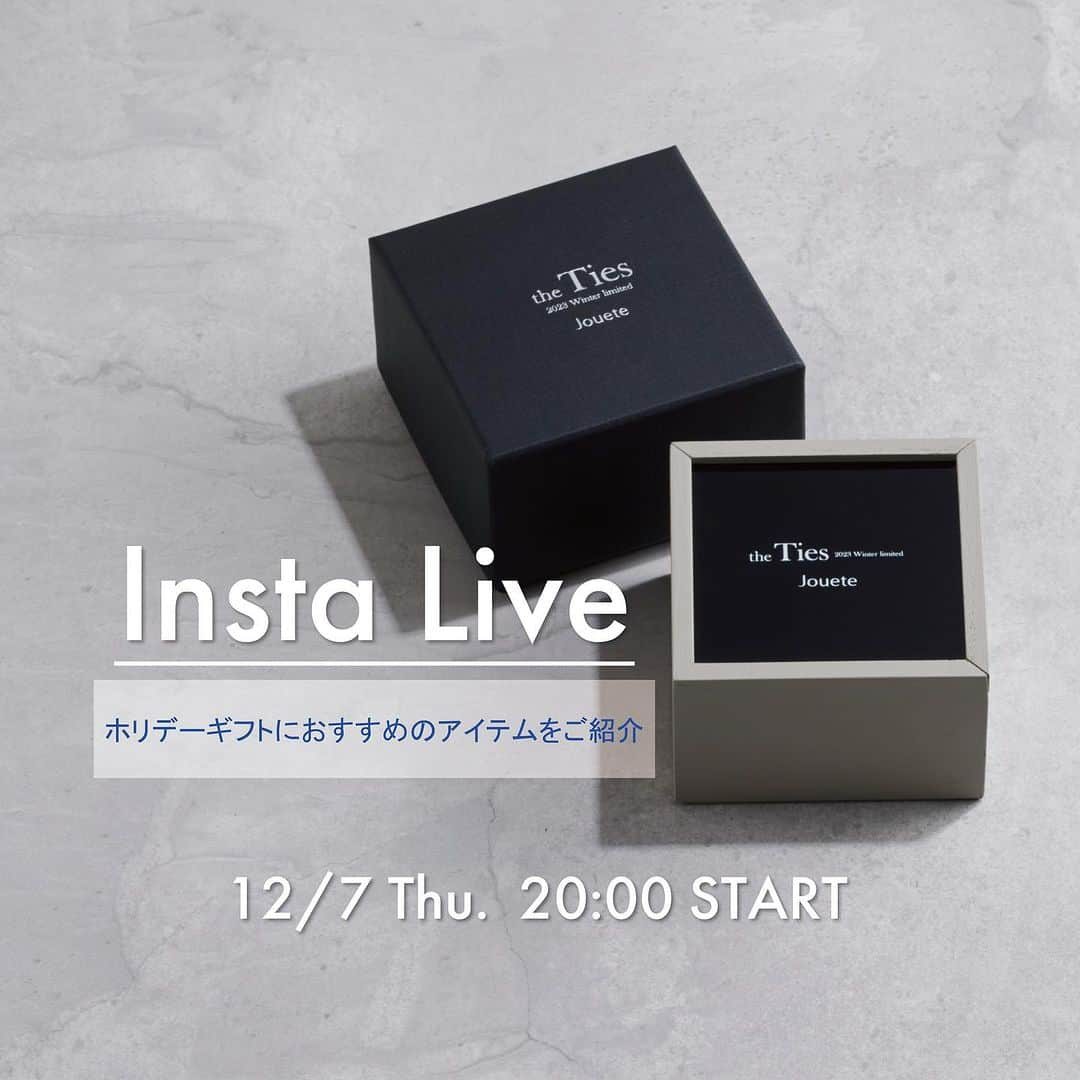 Joueteさんのインスタグラム写真 - (JoueteInstagram)「【 NEWS 】  12/7(木)20:00より、InstaLIVEを配信いたします。  今回は、ホリデーギフトにおすすめのアイテムをご紹介。 大切な方へのギフトにはもちろん、ご自身のご褒美ジュエリーの参考にもしていただけますので、ぜひご視聴くださいませ。  #Jouete #ジュエッテ #Holiday #ギフト #インスタライブ」12月6日 14時13分 - joueteofficial