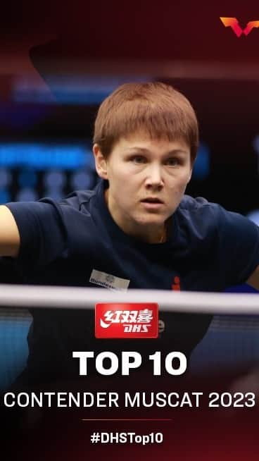ITTF Worldのインスタグラム：「You must get a load of the awesome #TableTennis that went down back at #WTTMuscat with the #DHSTop10 🤩   More jaw-dropping feats at the table await at the upcoming #WTTNagoya and #WTTDoha! ⌛️   #TableTennis #PingPong」