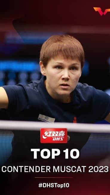 ITTF Worldのインスタグラム