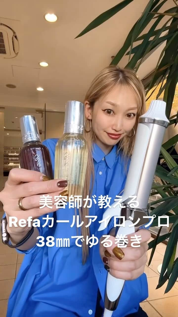 久保山香奈のインスタグラム