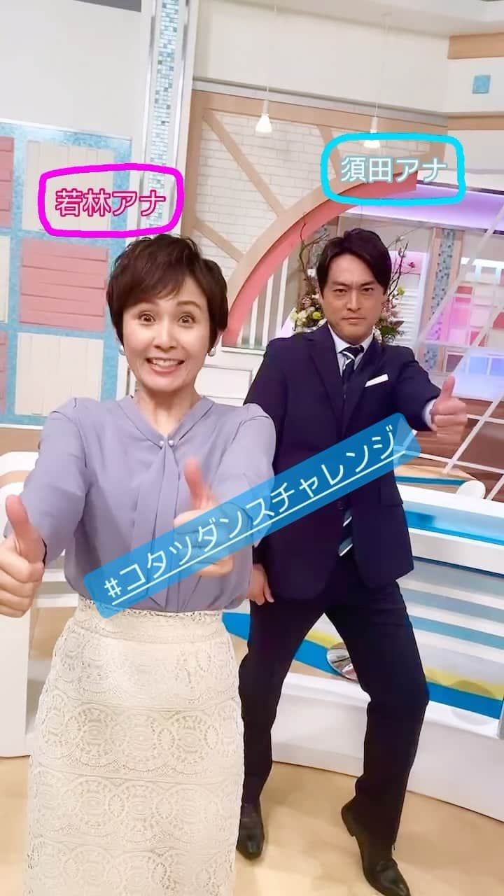 福岡放送「バリはやッ!」のインスタグラム