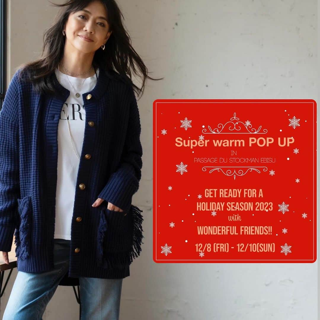 前田典子のインスタグラム：「#メゾンマエノリ🖤 @maisonmaenori  POP UP 12/8(fri)-10(sun) @pdst.jp  恵比寿ガーデンプレイスB1F🎄にて  1年の締めくくり、街が美しさを増してゆく12月、素敵な冬仕度を一緒に楽しみませんか⛄️  恵比寿ガーデンプレイス🎄の パサージュ・ドゥ・ストックマン @pdst.jp にて MaisonMaenori人気アイテム  ・フリルショルダーワンピース ・ボンディングダブルボタンジャケット ・フリンジニットジャケット を販売することになりました✨  メゾンマエノリのアイテムを リアルで見てご覧いただける初の機会。 ぜひ足をお運びください💕 私も8日の午後からお店に居ます😊  さらに、メゾンマエノリのアイテム以外にも  @27.allen_miho  みほちゃんのジュエリー @graces_beaute  @keiko_ashida 芦田桂子ちゃんの のラグジュアリーヨモギティー💚 @malama_place  のハワイアンスコーン @vague_stockman  のカシミアニット @ariko418 × MAXOUコラボの アリコさんの割烹着kapeace   などなど 温かいハート❤️でモノづくりを楽しんでいる 皆さまも一緒に出展いたします #popup#pr」