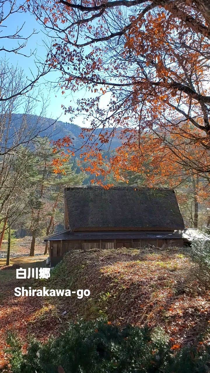 照英のインスタグラム：「#白川郷 #Shirakawa-go #白川乡 #시라카와고」