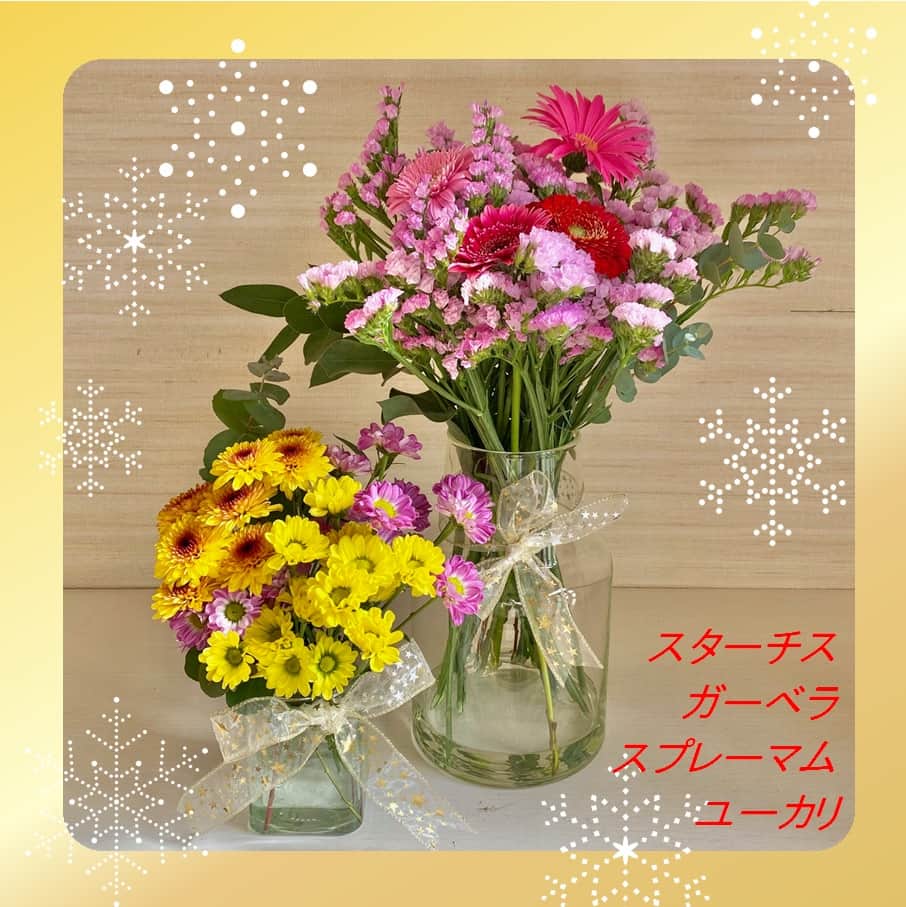 きいちゃんのインスタグラム：「. 🌟クリスマスの花を飾ろう💖メリークリスマム2023🎄✨  １２月はクリスマスシーズン🌟ホリデームードを彩るのにピッタリな和歌山の花をご紹介します💕 ピンクのスターチスとガーベラでワントーンに統一💗同系色でまとめると簡単にゴージャスに✨ スプレーマムにユーカリを添えて『メリークリスマム』🎅🔔バリエーション豊富なスプレーマムは日持ちもGOODです😊  和歌山県は色々な花を生産する全国的な花産地🌹 県内のスプレーマム生産者で組織する和歌山県スプレーマム研究会はクリスマスにスプレーマムを飾る「メリークリスマム」をPRしています🎄✨ 和歌山の花で“花のある暮らし”を楽しみましょう💐  🌟和歌山県の花きに関する情報はこちらから https://www.pref.wakayama.lg.jp/prefg/070300/d00207425.html  #スターチス #ガーベラ #メリークリスマム #和歌山の花 #花のある暮らし」