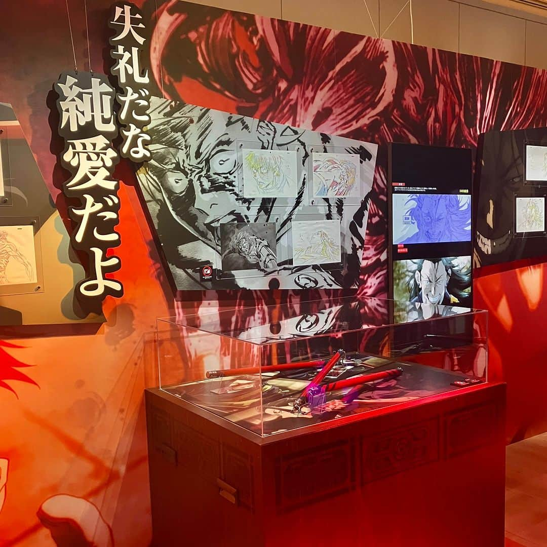 daimarusapporoさんのインスタグラム写真 - (daimarusapporoInstagram)「7階 ホールで【アニメーション 呪術廻戦展 「劇場版 呪術廻戦0」】を開催中！ 少年ジャンプで人気連載中の「呪術廻戦」のアニメ「劇場版 呪術廻戦 0」を中心に、作品の世界やキャラクターたちの魅力がつまった盛りだくさんの展覧会です。  会場内には原画やアニメーションの展示のほか、キャラクターのフォトスポットや作品内に登場するアイテム展示も👀 アニメのストーリーや名シーンを迫力いっぱいに体験できます。  物販コーナーには、展覧会限定の描きおろしイラストや原画を使用したグッズがたくさん。 ※グッズはお品切れの場合もございます。  大好評のアニメーション呪術廻戦展、ぜひ会場でお楽しみください！  詳しくは、ハイライト(@daimarusapporo)から特設サイトをご覧ください。  アニメーション 呪術廻戦展 「劇場版 呪術廻戦0」 11月29日(水)→12月18日(月) 7階 ホール 午前10時→午後7時まで (午後8時閉場) ※最終日は午後4時まで(午後5時閉場)  #大丸札幌 #呪術廻戦展 #呪術廻戦」12月6日 11時05分 - daimarusapporo