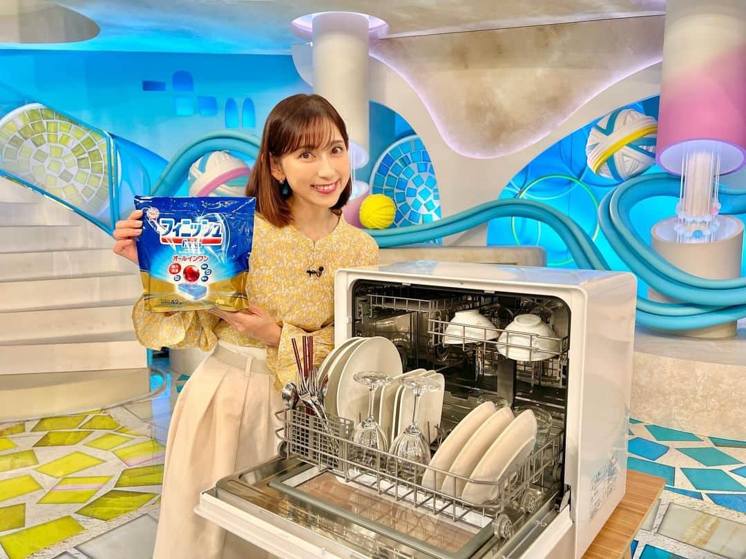 宮崎瑠依のインスタグラム：「今週も「ZIP!」CMクルヨネ！に出演しています(^^)  普段から愛用している食洗機用の洗剤 フィニッシュをご紹介できて嬉しい🫶🏻✨  12/4(月)～8(金)の番組内で放送されます。 ぜひご覧ください！」