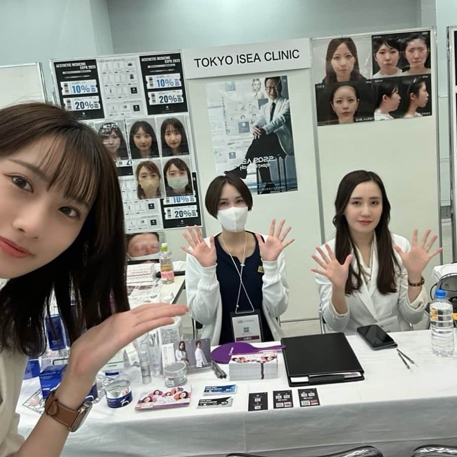 東京イセアクリニックさんのインスタグラム写真 - (東京イセアクリニックInstagram)「自費研 美容医療EXPO2023 Day2🫧 2023/12/2  大山医師と看護師による出張カウンセリング✍️ お肌のお悩みや注入治療、ゼオスキンのご相談など 多くの方にお立ち寄りいただけました。 また、大抽選会も大盛り上がり(⌯'ᵕ'⌯)´-  2日目に来てくださった皆様、 ありがとうございました🙇🏻‍♀️ ̖́-‬  #自費研 #美容医療expo2023 #美容医療好きな人と繋がりたい #美容医療で日本を明るくしよう  #美容医療をもっと身近に」12月6日 11時28分 - iseaclinic