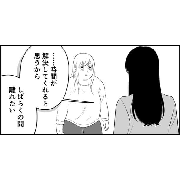 つつみさんのインスタグラム写真 - (つつみInstagram)「【第460話】  ⁡「直して欲しいところがあれば直すから！」 と、初めて母に言われました。  もしかしたら本当に直してくれるかもしれない、だってここまで言ってくれているんだもん、何度も夢見てきた普通の親子関係をやっと築けるチャンスなのかもしれない…そう心が大きく揺らぎました。  しかし、私はそこで「わかった」とは言いませんでした。 代わりに「時間が解決してくれると思うからしばらく間離れたい」と母に伝えました。  これは、自分の人生を賭けた「嘘」でした。 ーーーーーーーーーーーーーーーーーーーーーーーーー ⁡ ブログに漫画の続きが最新話まで掲載中です。 是非あとがきと併せて読んでください。 ⁡ ブログはストーリーかプロフィールのURLから↓ ⁡ @tutumi___0123 ⁡ #毒親に育てられました #エッセイ漫画 #エッセイ #漫画 #母子家庭 #毒親 #イラスト #イラストレーター #虐待 #絵日記 #コミックエッセイ #エッセイコミック」12月6日 11時54分 - tutumi___0123