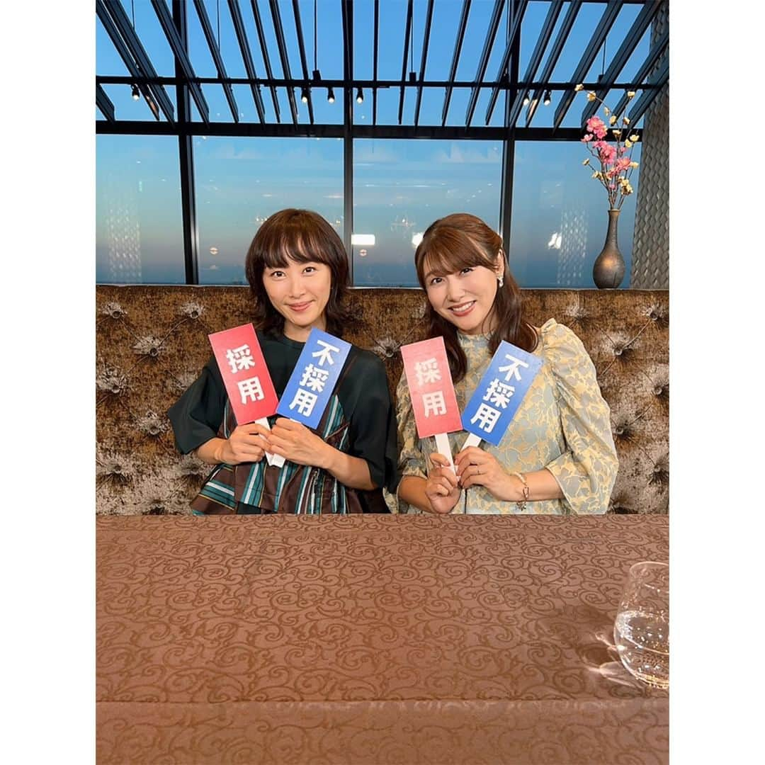 ハーモニープロモーションのインスタグラム：「. #安めぐみ . 12/7(木)20：00～ TBS「モニタリング」に出演します！ ぜひご覧ください📺 . @yasu_megumi_official  #モニタリング #山口もえ さん . 番組HP👇 https://www.tbs.co.jp/monitoring-golden/」