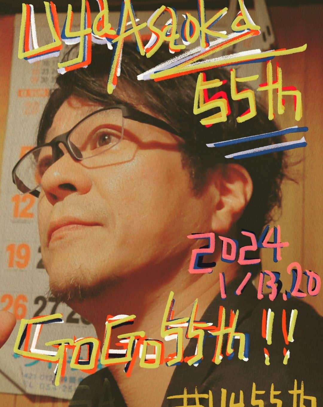 浅岡雄也のインスタグラム：「2024/1/20(土)15:30～ 【第一部】 浅岡雄也 55th Birthday Live＠新宿LOFT  https://t.livepocket.jp/e/20240120asaoka_55th_loft  本日12月6日(水)12:00～ ファンクラブ先行(抽選)受付開始！  ファンクラブ会員は、会員サイトに掲載の専用URLからご購入ください。  ▶ファンクラブご入会はこちら→ https://fanicon.net/fancommunities/3921  #uy55th」