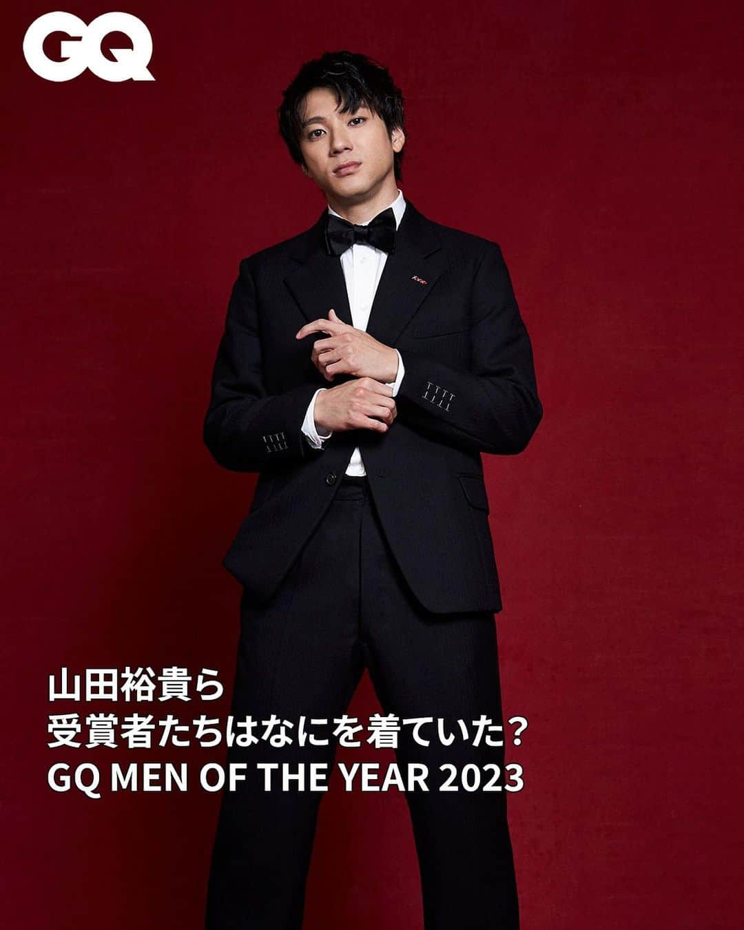 GQ JAPANさんのインスタグラム写真 - (GQ JAPANInstagram)「山田裕貴ら、受賞者たちはなにを着ていた？「GQ MEN OF THE YEAR 2023」ファッション・リポート  @gqjapan プロフィールのリンクから記事を✓  #GQJP_MOTY #GQMOTY #BeYourOwnBOSS #ドンフリオ1942 #mercedesmaybach #山田裕貴 #yukiyamada @00_yuki_y」12月6日 22時09分 - gqjapan