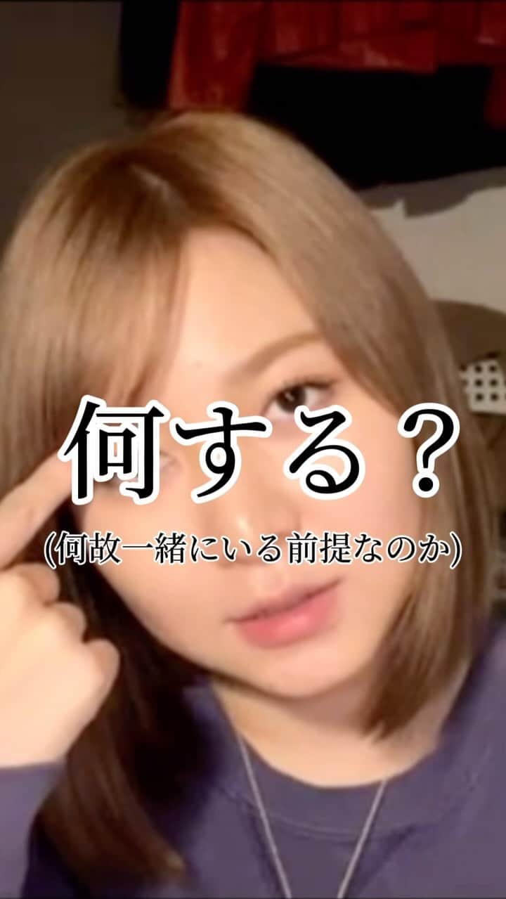 岩田華怜のインスタグラム