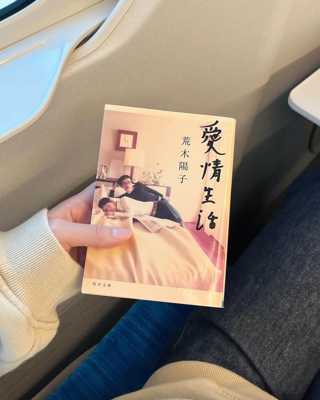 田原可南子さんのインスタグラム写真 - (田原可南子Instagram)「あっという間に過ぎた秋🍂  よく働きよく遊び 見つけたり感じたり 沢山考えてみたりやめてみたり クタクタになりながらも 一生懸命の瞬間を積み重ねるしかないと 日々生きていたら 秋も過ぎ冬になっていました🌬️  最近は、読書 自転車 サウナ… 美術館にもいいペースで行けていて うれしいな  あと、 UFOキャッチャーと ボートレース(笑)  仕事きっかけに勉強を始めたボートレース プライベートでなんと 25倍の当たりが出ました！ うれしいなぁ」12月6日 22時41分 - kanakotahara