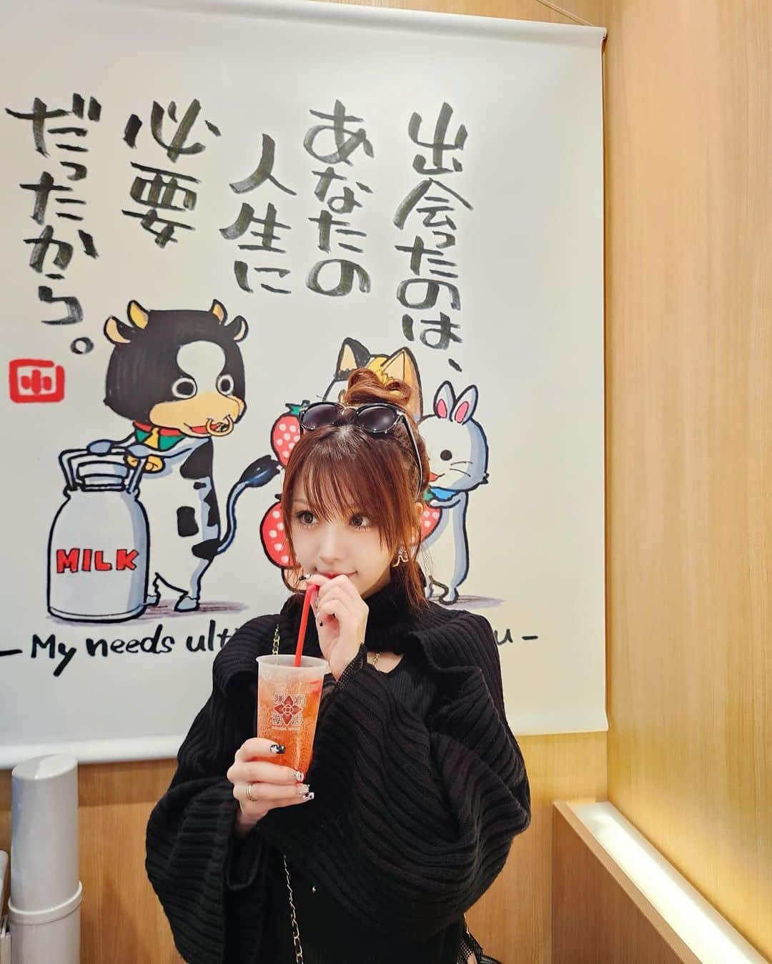 田中れいなさんのインスタグラム写真 - (田中れいなInstagram)「. 鎌倉で食べ歩きしたっちゃけど おいしかった甘い物たち🍠🍓 ・‥…━━━☞・‥…━━━☞ #鎌倉 #鎌倉観光  #食べ歩きスイーツ」12月6日 22時52分 - tanakareina.lovendor