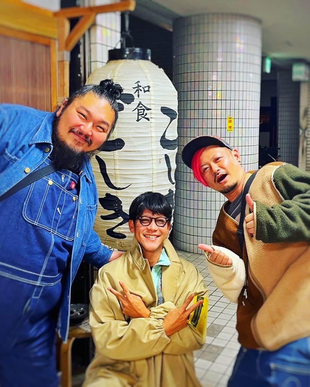 駿河太郎さんのインスタグラム写真 - (駿河太郎Instagram)「本日は、米本学仁くんと駿河太郎さんと 俳優さんトークで実りあるインプットの時間を過ごしましたぁ〜🤩 来年はやりますよぉ〜！！！！！  #米本学仁 #駿河太郎」12月6日 23時27分 - tarosleepydog