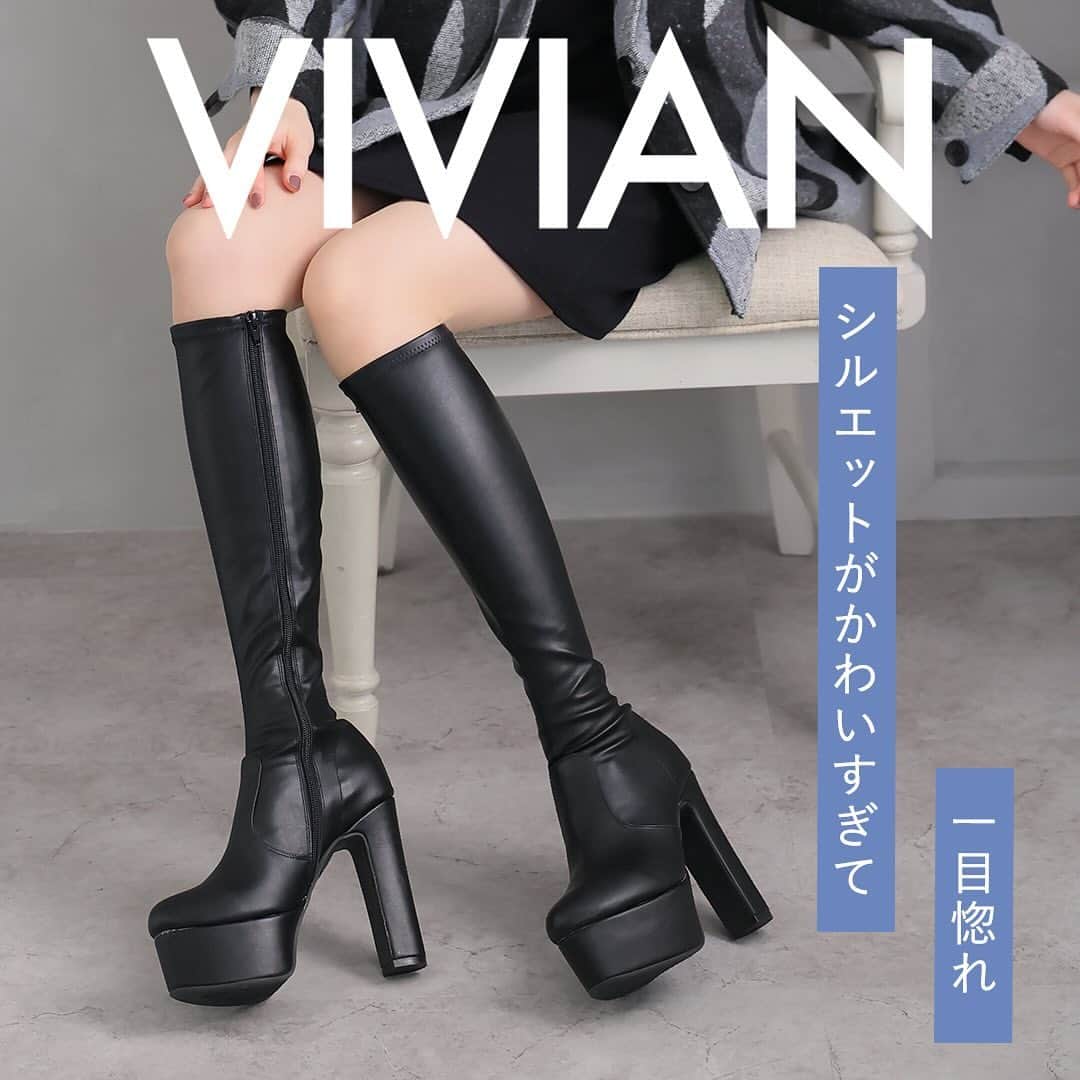 VIVIAN Collectionさんのインスタグラム写真 - (VIVIAN CollectionInstagram)「. 厚底プラットフォームデザインで 足元も盛れるロングブーツ！🤍  商品番号 ⌇ V9901AW 🔖 プラットフォームストレッチロングブーツ size : S (22.0-22.5cm) / M (23.0-23.5cm) L (24.0-24.5cm) / LL (25.0-25.5cm) color : black / black suede  今っぽい重ためのディテール×ストレッチ素材で スタイルアップが叶う︎‪🫶🏻❤️‍🔥 厚底がトレンドの今季は、ボリュームのある プラットフォーム×ブロックヒールのデザインで履くだけで いつものコーデを旬コーデに格上げ🧸‪🤎  写真をタップして 商品タグからページをチェック🛒📦  その他のシューズにつきましては プロフィール欄のURLからご覧いただけます🩰🤍  ---------------------------------------- vivianを履いた日は #vivianshoes をタグ付け🔖！  今なら新規会員登録で300pt GET📦🤍  ✎￤ 詳しくはプロフィールURLをCHECK →@vivian_collection_official  #vivian #ヴィヴィアン #viviancollection #vivianshoes #vivianコーデ」12月6日 14時40分 - vivian_collection_official