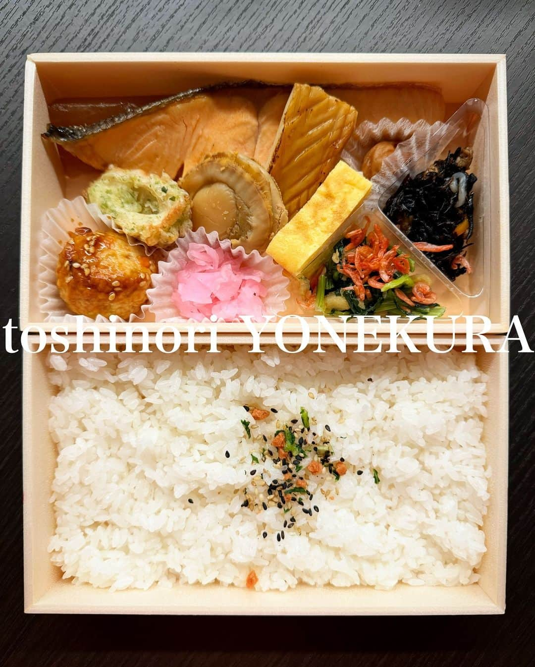 米倉利紀さんのインスタグラム写真 - (米倉利紀Instagram)「お弁当」12月6日 14時44分 - toshi_yonekura