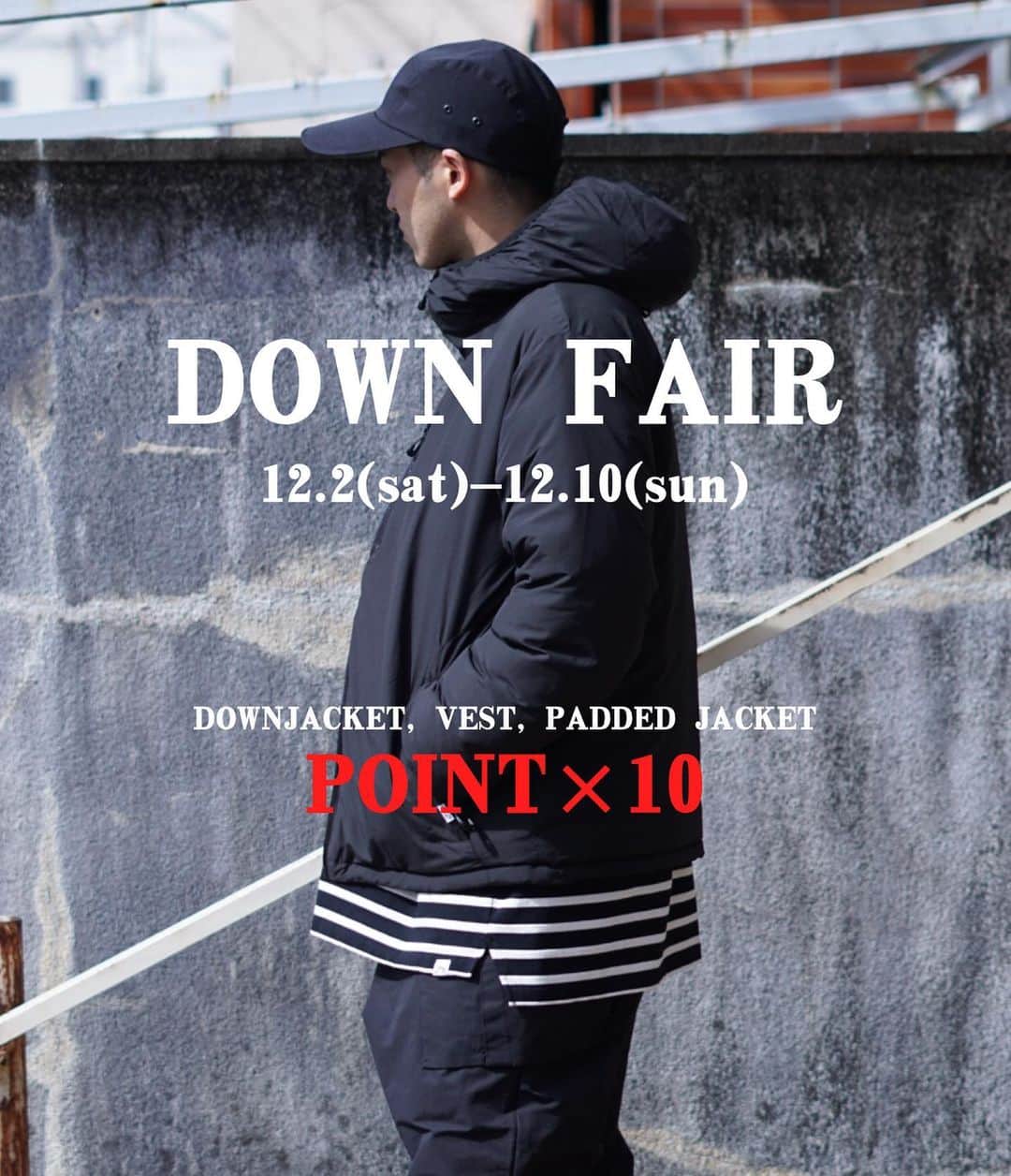ARK STATESのインスタグラム：「【DOWN FAIR 開催のお知らせ】 12月2日（土）~ 12月10日（日）の期間中、ARKnets全店舗（那須アウトレット店舗を除く）とオフィシャルサイトにて「ダウンフェア」を開催いたします。毎年人気の定番に加え、各店舗スタッフが注目する様々なブランドのダウンアイテム (中綿、シンサレート、プリマロフトなども含む)が、期間中はポイント10倍になります（一部対象外商品あり）。 ぜひこの機会に、ARKnetsでダウンアイテムをゲットして、冬のお出かけをお楽しみください。  pickup item  CMF OUTDOOR GARMENT PUFF HOODIE DOWN  ¥41,800  ご注文、又は問い合わせはDMにてご連絡ください。 ——————————  ARK STATES/ARK VINTAGE  栃木県宇都宮市伝馬町1-17 1F TEL:028-688-8895 @arknets_official  #arkstates#fashion#styling #ファッション#arknets #栃木 #栃木セレクトショップ #宇都宮セレクトショップ #宇都宮#セレクトショップ #ユニオン通り#cmfoutdoorgarment」