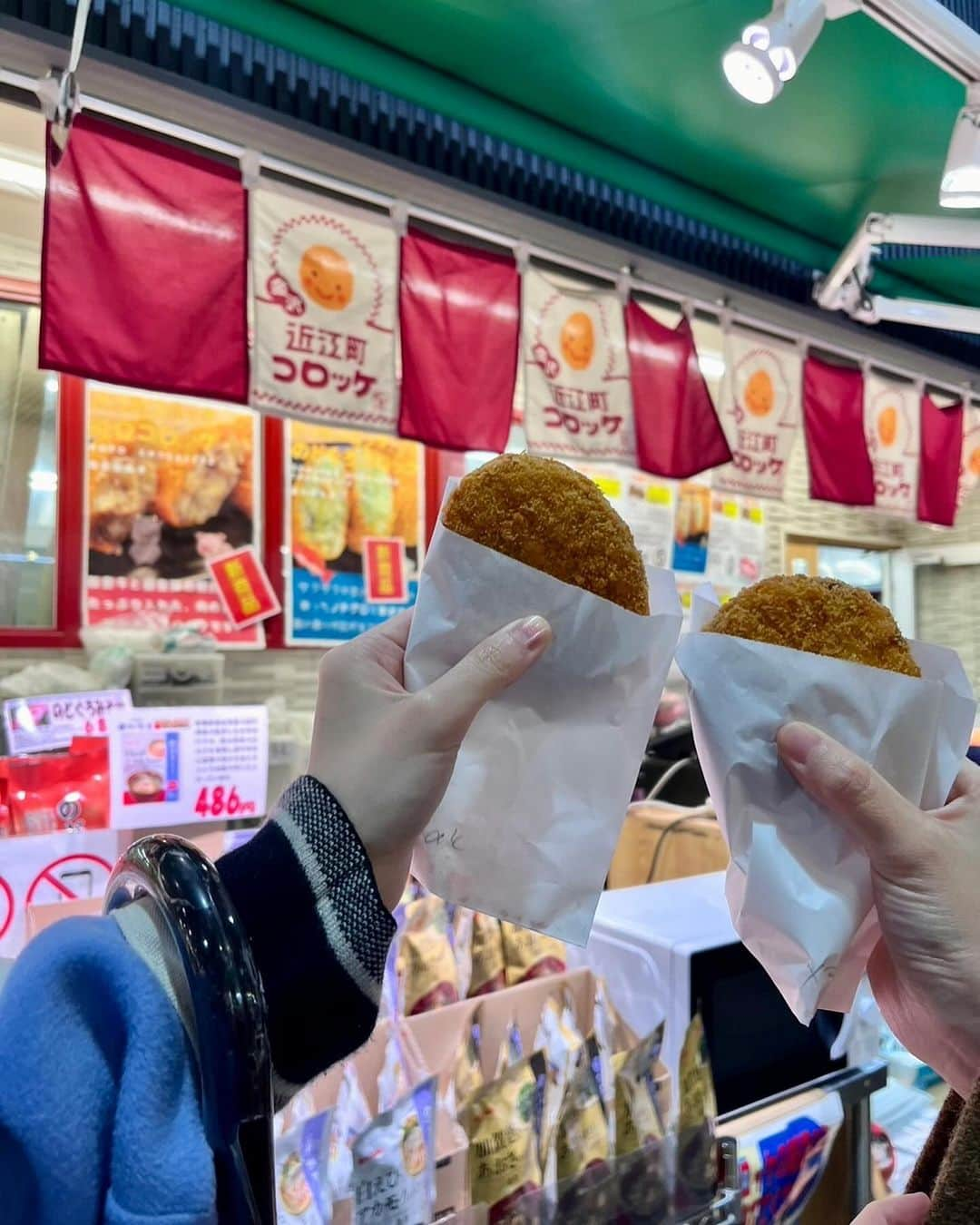 木村心美さんのインスタグラム写真 - (木村心美Instagram)「御デート」12月6日 15時07分 - cocomi_553_official