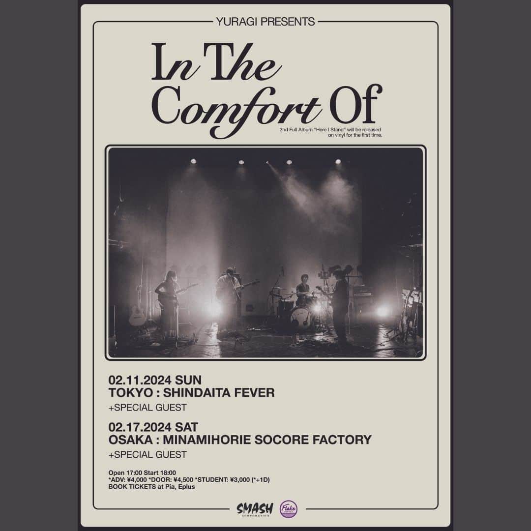チケットぴあのインスタグラム：「#揺らぎ、2nd Full Album "Here I Stand"のLPリリースを記念して 自主企画「In The Comfort Of」開催🎉  2024 2/11(日・祝) 東京 LIVE HOUSE FEVER 2/17(土) 大阪 SOCORE FACTORY  🎫チケット先行受付中🔥  🔍チケットは「揺らぎ ぴあ」で検索！」