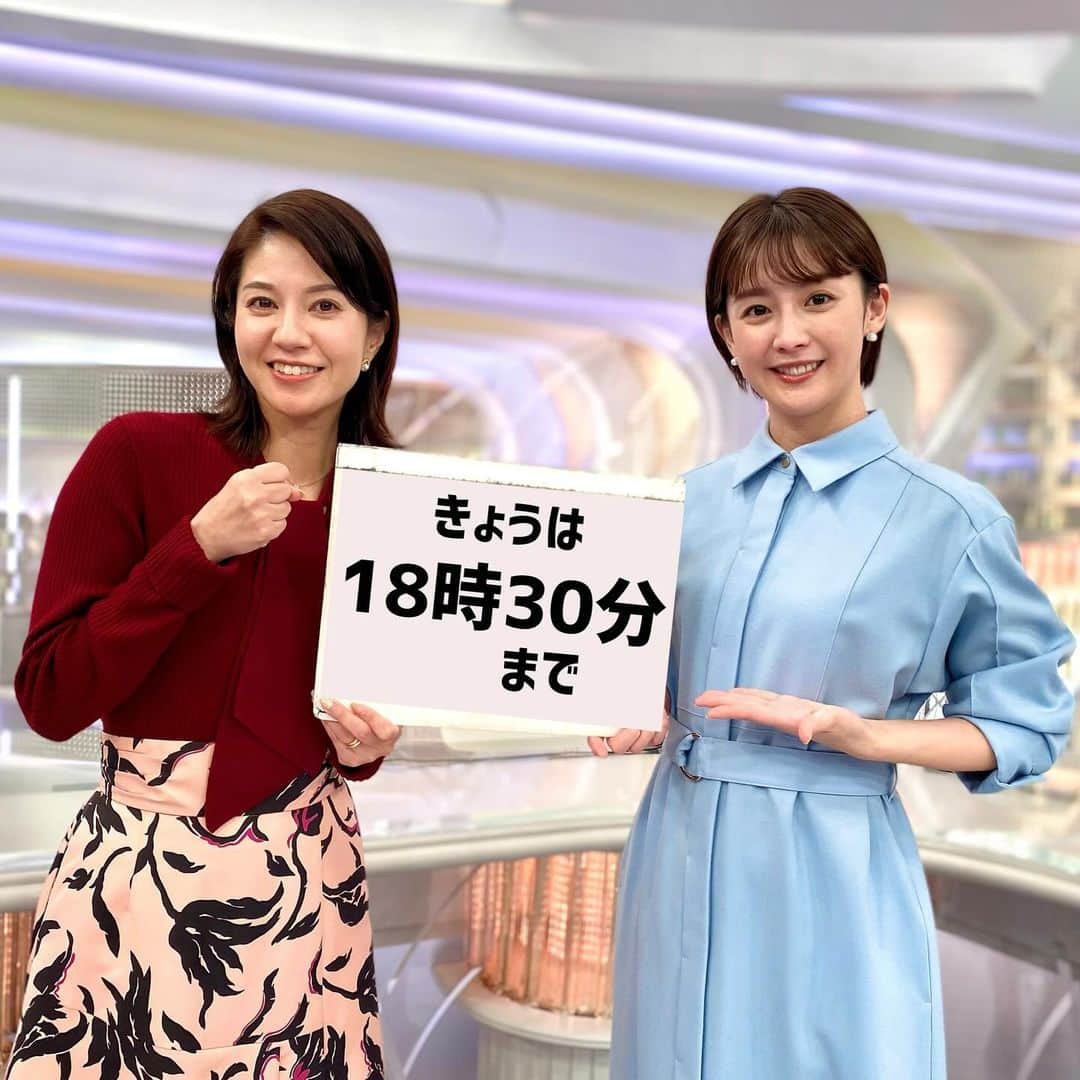 フジテレビ「プライムニュース イブニング」さんのインスタグラム写真 - (フジテレビ「プライムニュース イブニング」Instagram)「#イット ！は 15時45分スタートです   ●“ #頂き女子 ”恋愛詐欺なに語る？  ●全米注目！#大谷 の移籍交渉に進展  ●アフリカ「 #怪鳥 」逃“飛”行で騒然  ●「お前ナンセンス」市長が #パワハラ  ●#FNS歌謡祭　#相葉雅紀 と生中継！   きょうは18時30分までです #榎並大二郎 @enami_daijiro #宮司愛海 @manami_miyaji   #木村拓也 @takuya.kimura0801  #立石修 #遠藤玲子 @reiko.endo_0429   #住田裕子   #ガチャピン @gachapin_official #竹俣紅 @benitakemata_official   #勝野健 @ken.katsuno #フジテレビ #アナウンサー 公式HP：https://www.fujitv.co.jp/livenews_it/ FNNプライムオンライン：https://www.fnn.jp/」12月6日 15時37分 - livenews_it