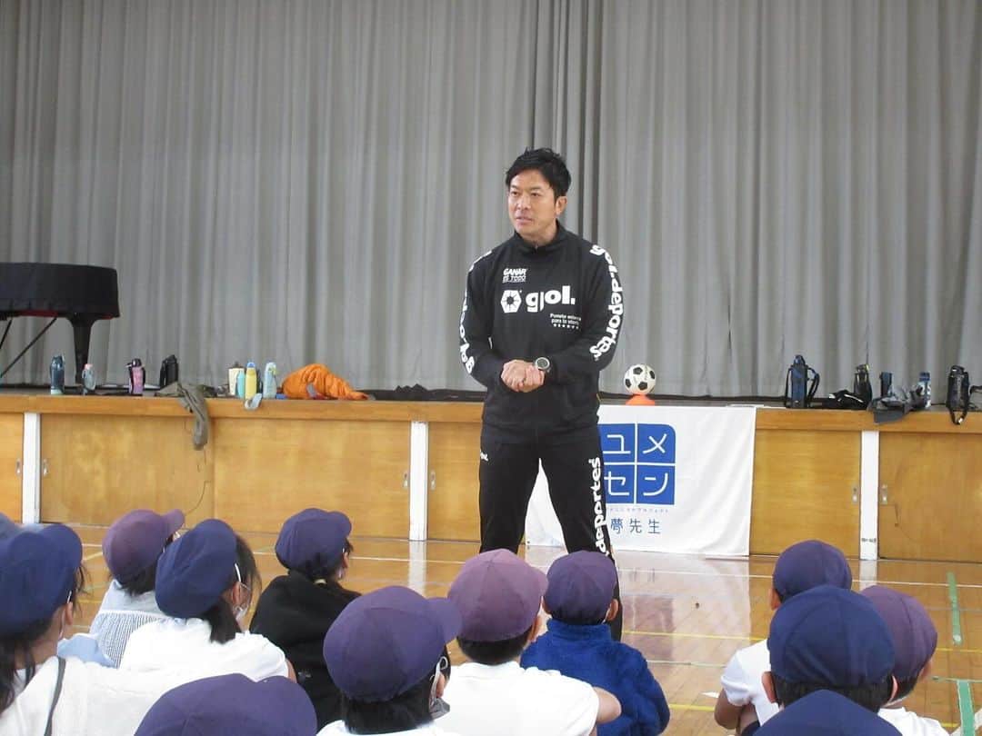 太田吉彰さんのインスタグラム写真 - (太田吉彰Instagram)「日本サッカー協会　 夢の教室 ユメセン 静岡県静岡市立富士見小学校 5年生に夢の授業をさせていただきました。　  元気な子供達のおかげですごく楽しい2日間でした。　 富士見小学校5年生のみんなありがとう。　  SBSテレビみなスポが取材にきてくれました。 夢の教室の様子は今週のみなスポにて放送予定です。　  12月9日（土） 17時〜みなスポぜひご覧ください。  #夢の教室　#ユメセン　 #日本サッカー協会　 #心のプロジェクト #SBS #静岡放送　 #みなスポ #太田吉彰」12月6日 15時47分 - yoshiakiohta09