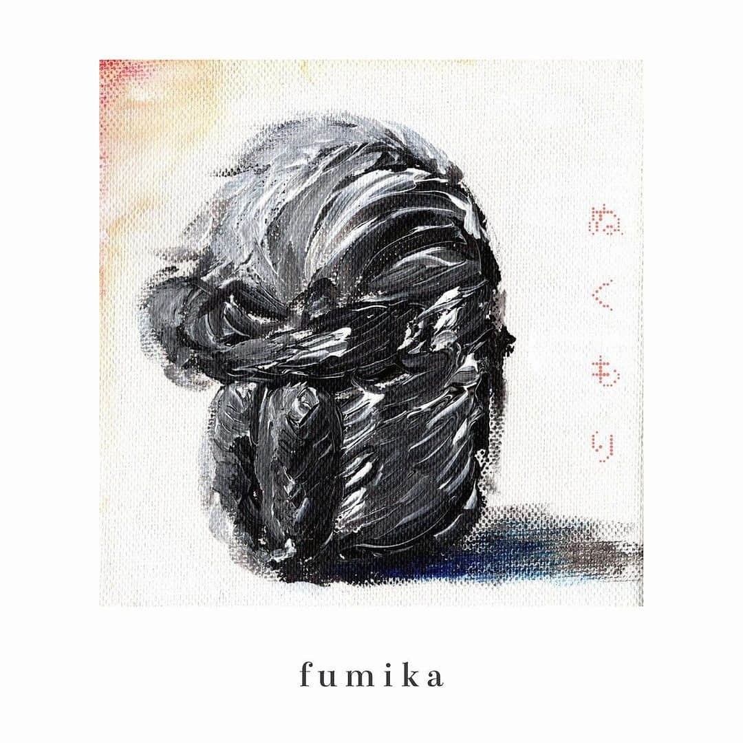 fumikaのインスタグラム：「⁡ 　　　　　　New Digital Single ⁡ 　　　　 「ぬくもり」本日リリース🫶 ⁡ ⁡ ⁡ ⁡ 大切な人を忘れられない、忘れたくない そんな気持ちをただただ ギュッと抱きしめるような一曲。 失ってはじめて気づく あの頃の”ぬくもり”は どこか切なく、あたたかい。 ⁡ fumika」