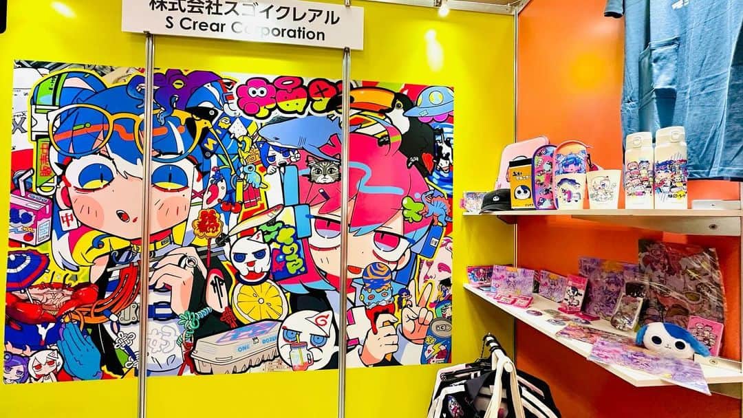 寺田てらのインスタグラム：「CONTENT TOKYO  #contenttokyo #コンテンツ東京 #てきとう女子」