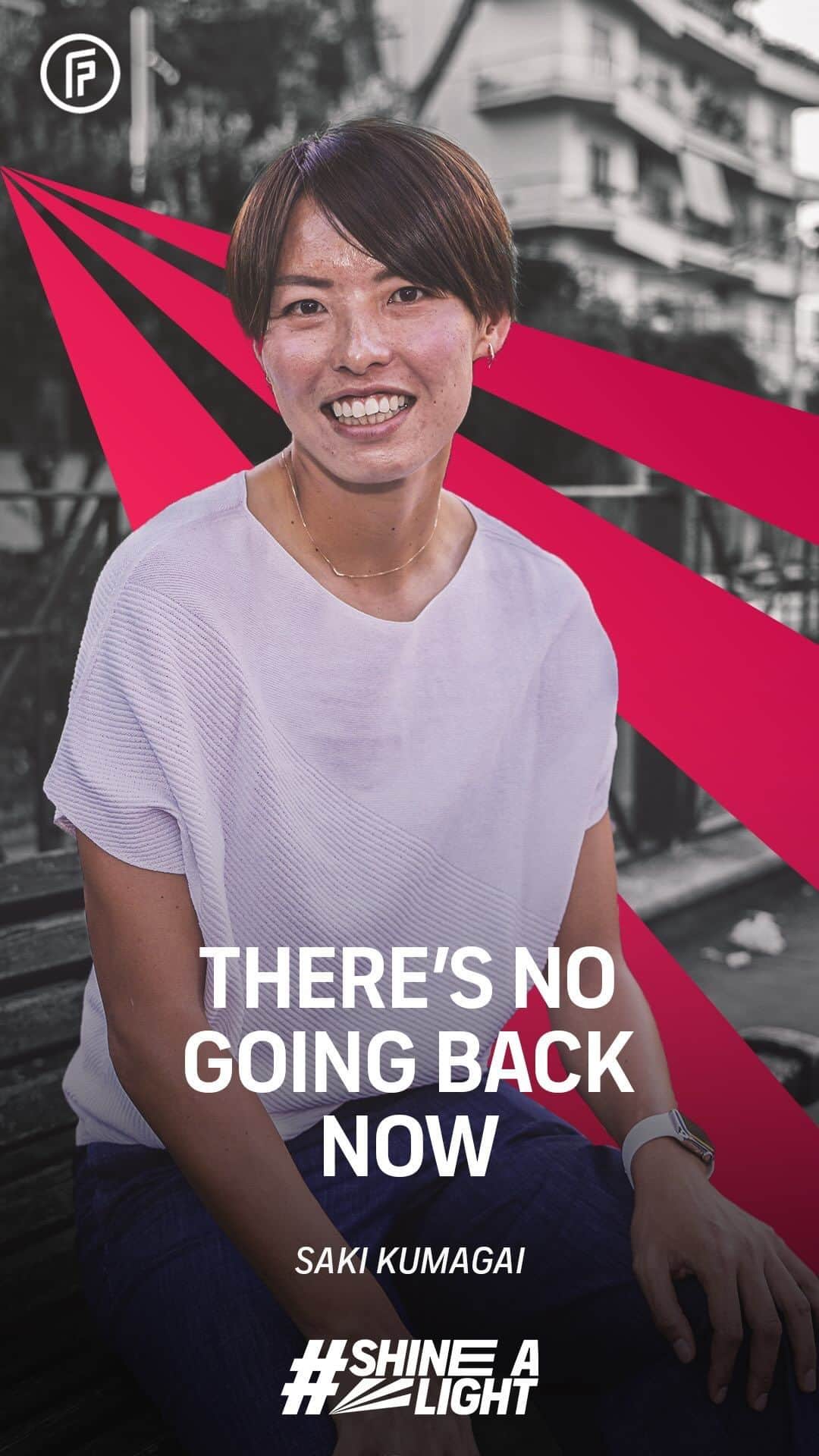 熊谷紗希選手支給品】ウルトラアルティメット FG/AG