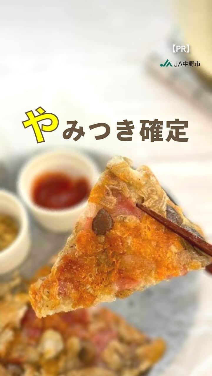 まゆこのインスタグラム