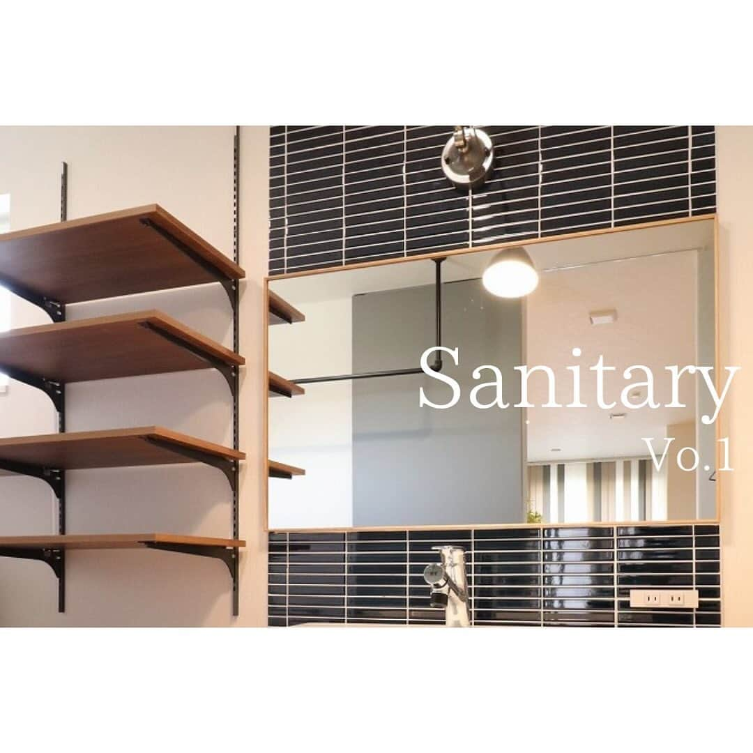 有限会社 稲葉製材住宅のインスタグラム：「【sanitary特集】 好きなタイルを貼ったり、蛇口を変えたりと自分好みにオーダー可能です✨ 毎日使う場所だからこそこだわりをプラス👌  #新築#洗面台#造作洗面台#サニタリー#オーダー#おしゃれ#かっこいい#自然と繋がった家#木のある暮らし#木の家#自然素材#家づくり#マイホーム計画 #楽しい暮らし#自然と暮らす#暮らし#家#施工事例#注文住宅#戸建て#熊本#玉名#山鹿#工務店#ハウスメーカー#稲葉製材住宅#イナバ#イナバの家#sdgs  〜〜〜〜〜〜〜〜〜〜〜〜〜〜〜〜〜〜  【熊本の暮らしに寄り添った工務店】 熊本県北を中心に新築、リノベーションを手掛ける工務店です。 家を建てることがゴールではなく、家を建てたあとの暮らしにフォーカス。 一人ひとりが楽しい暮らしを送れる家をご提案することが重要だと考えます。 素材にもこだわり、県産材を使用したりと人と自然に配慮した熊本らしい家づくりをご提案します。」