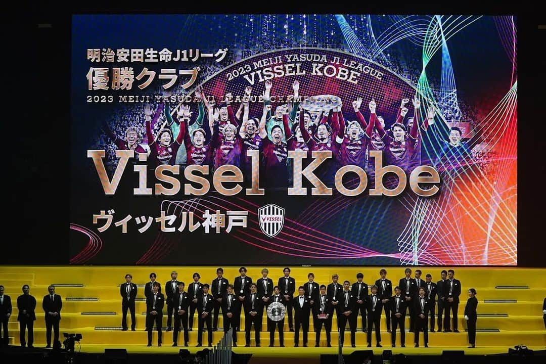 大崎玲央のインスタグラム：「2023 J LEAGUE AWARDS. 絶景だった。  #visselkobe #ヴィッセル神戸 #jleague #jリーグ」