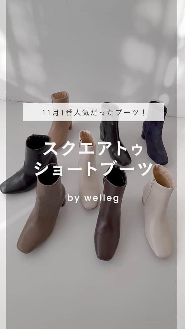 アウトレットシューズのインスタグラム
