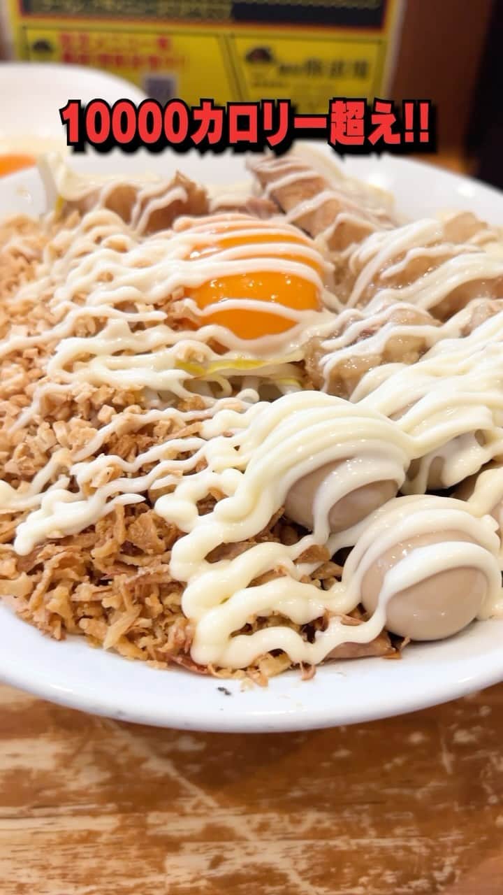 SUSURUのインスタグラム