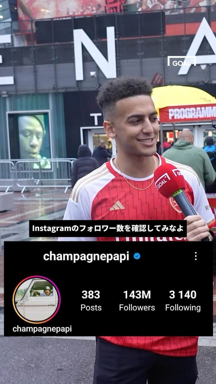 Goal Japanのインスタグラム