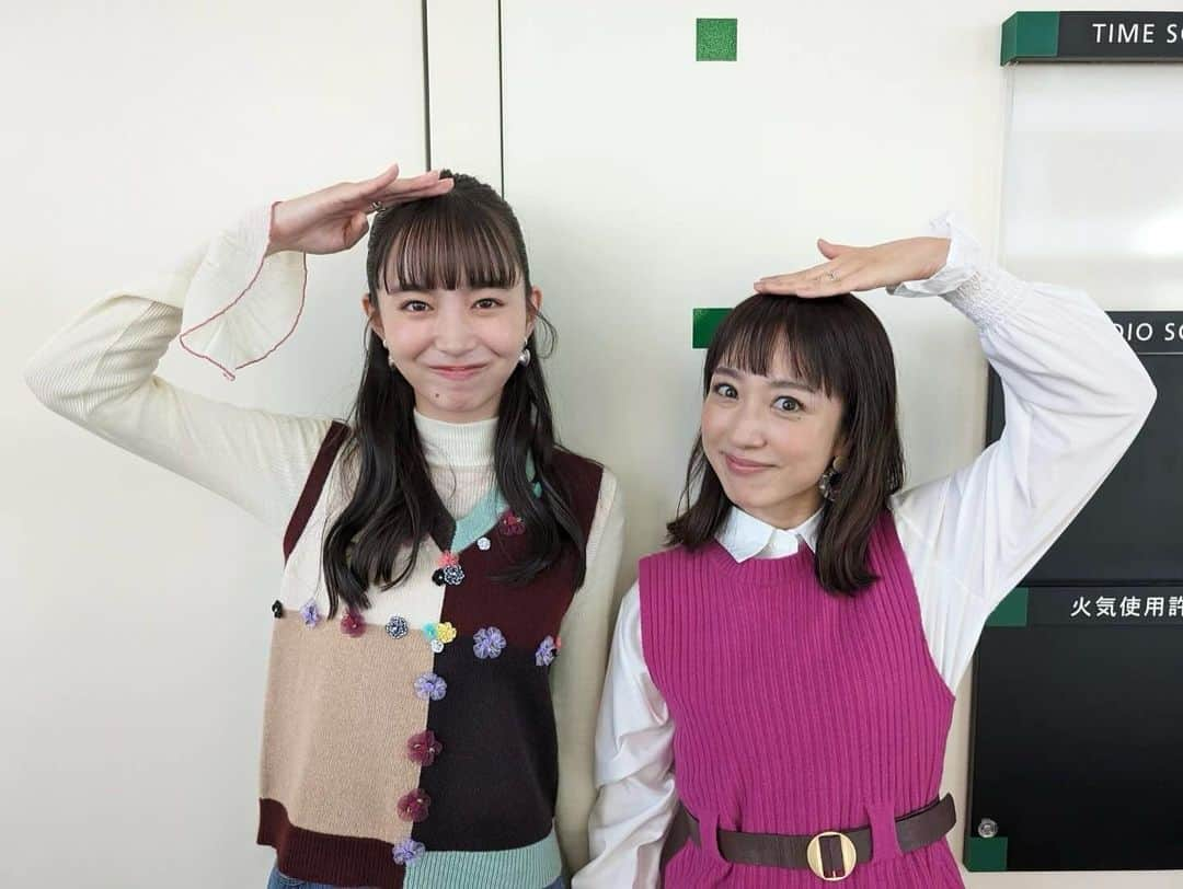 川田裕美のインスタグラム：「今日の『ヒルナンデス！』後の一枚😊 いげちゃんと🎵💇‍♀️」