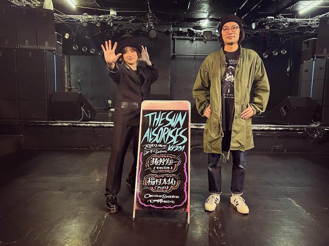猪狩翔一のインスタグラム：「年内最後のF.A.D、稲村さん、ご来場の皆さん、ありがとうございましたm(_ _)m」
