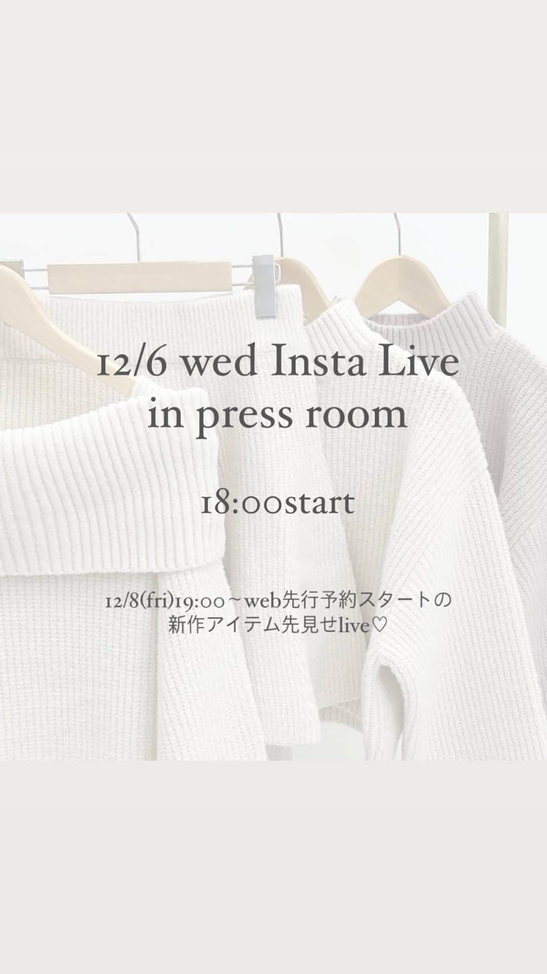 INGNI STOREのインスタグラム：「12/6(wed) InstaLive❤︎  かなちゃん　156cm / 骨格ナチュラル 戸田ちゃん　165cm / 骨格ウェーブ わんちゃん　166cm / 骨格ウェーブ」