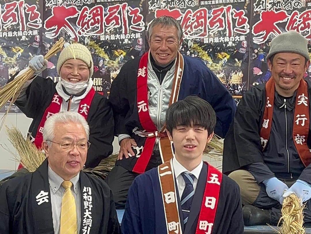 柳葉敏郎さんのインスタグラム写真 - (柳葉敏郎Instagram)「藤井竜王  我が町に来た‼️  オーラ✨✨✨    #藤井聡太 #藤井竜王 #将棋 #刈和野大綱引き #二日町 #五日町」12月6日 18時45分 - toshiro_yanagiba_official