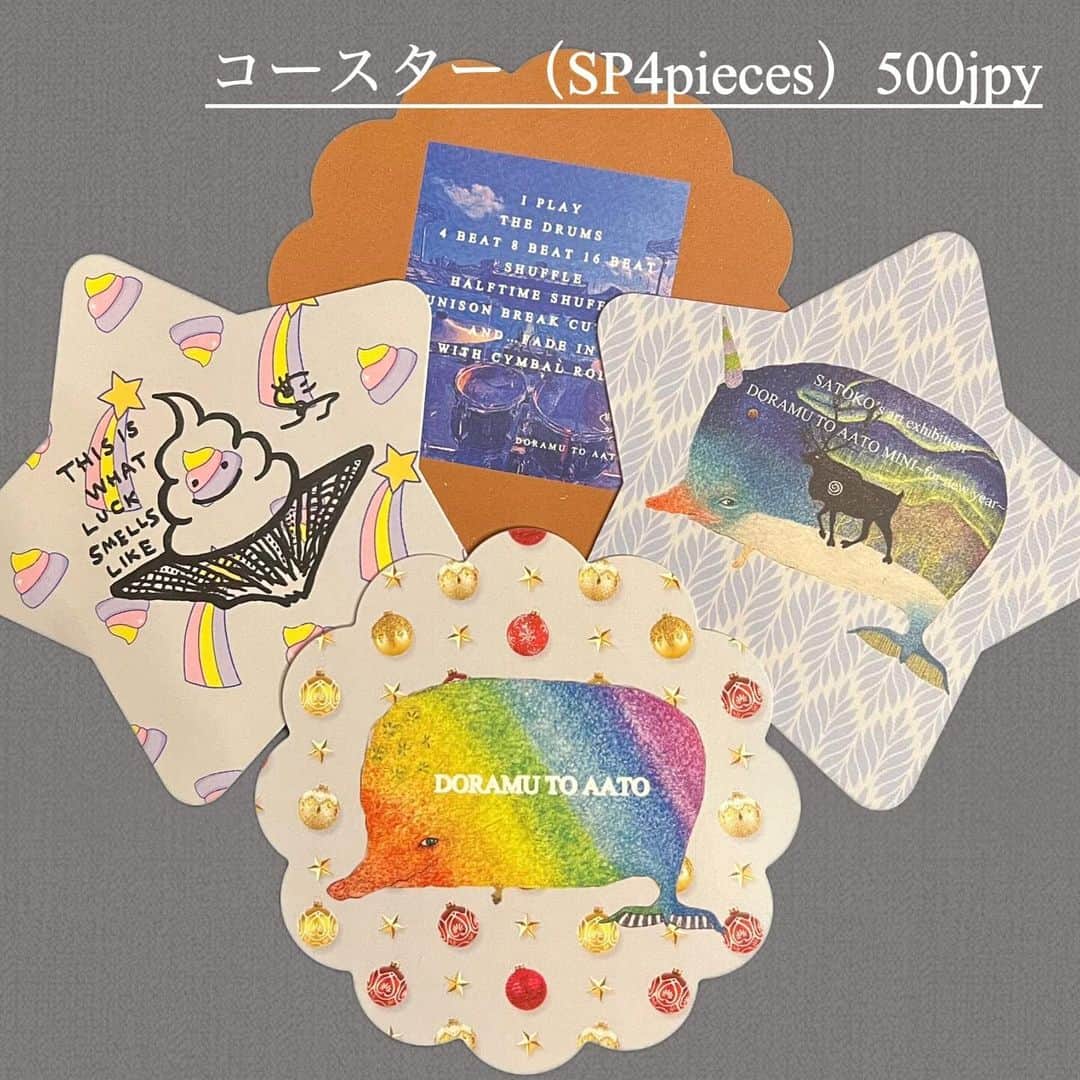 SATOKOさんのインスタグラム写真 - (SATOKOInstagram)「個展の初日のご予約メール当選者の方に送信しました〜♡ メール確認してみてくだされ〜♡ こちら、グッズちゃんその2。 けっこーええやろ😼💕💕💕💕 #satoko個展」12月6日 18時51分 - fc_satoko