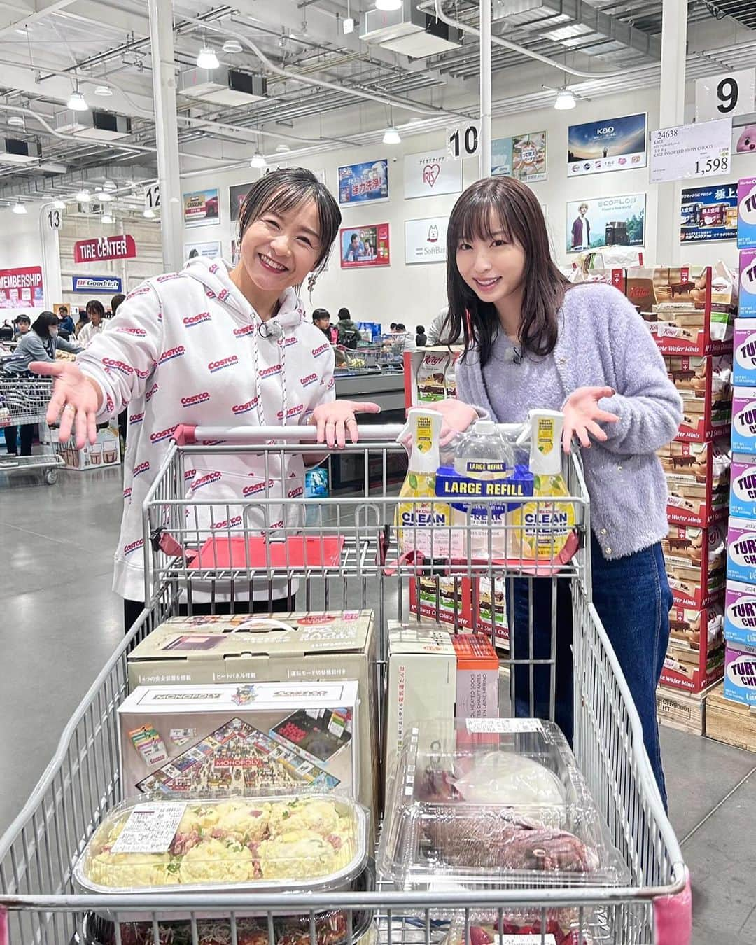 フジテレビ「めざましテレビ」さんのインスタグラム写真 - (フジテレビ「めざましテレビ」Instagram)「あす7日(木)の #めざましテレビ は… 「#やってユカ！」🌟  クリスマス🎄や年末年始に大活躍🎍コストコのコスパ最強！新商品を#林佑香 キャスターが徹底取材！💪🏻  コストコナビゲーターaoさんオススメ！お掃除グッズや🧼パーティーにぴったりなグルメが登場！ ユカちゃんはタイ🐟の塩釜焼き作りに挑戦したよ👩🏻‍🍳  うまくできるのか〜？ぜひお楽しみに〜🌟」12月6日 18時56分 - mezamashi.tv