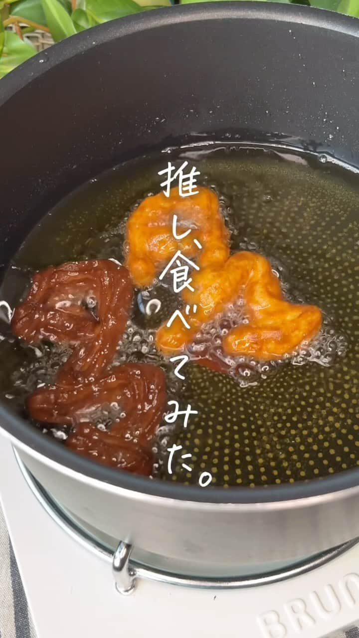 タマチャンショップのインスタグラム