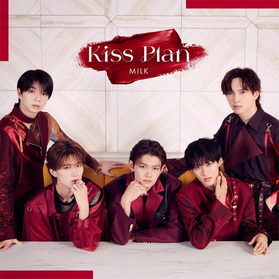 M!LKオフィシャルInstagramのインスタグラム：「. 2024年1月24日リリース M!LK メジャー 4th シングル 「Kiss Plan」  ジャケット写真公開💋  💿初回限定盤B (CD＋Blu-ray) M1, Kiss Plan M2, Weekend Blu-ray M!LK学園　短期留学編 ~後編~   #PR  #MILK  #MILK_KissPlan  #佐野勇斗  #塩﨑太智  #曽野舜太  #山中柔太朗  #吉田仁人」