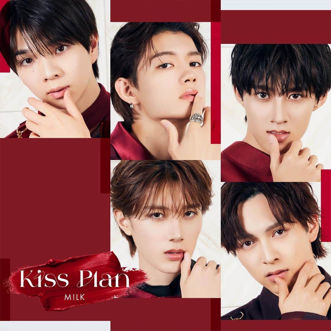 M!LKオフィシャルInstagramのインスタグラム：「. 2024年1月24日リリース M!LK メジャー 4th シングル 「Kiss Plan」  ジャケット写真公開💋  💿通常盤 (CDのみ)　 M1, Kiss Plan M2, ピースサイン   #PR  #MILK  #MILK_KissPlan  #佐野勇斗  #塩﨑太智  #曽野舜太  #山中柔太朗  #吉田仁人」