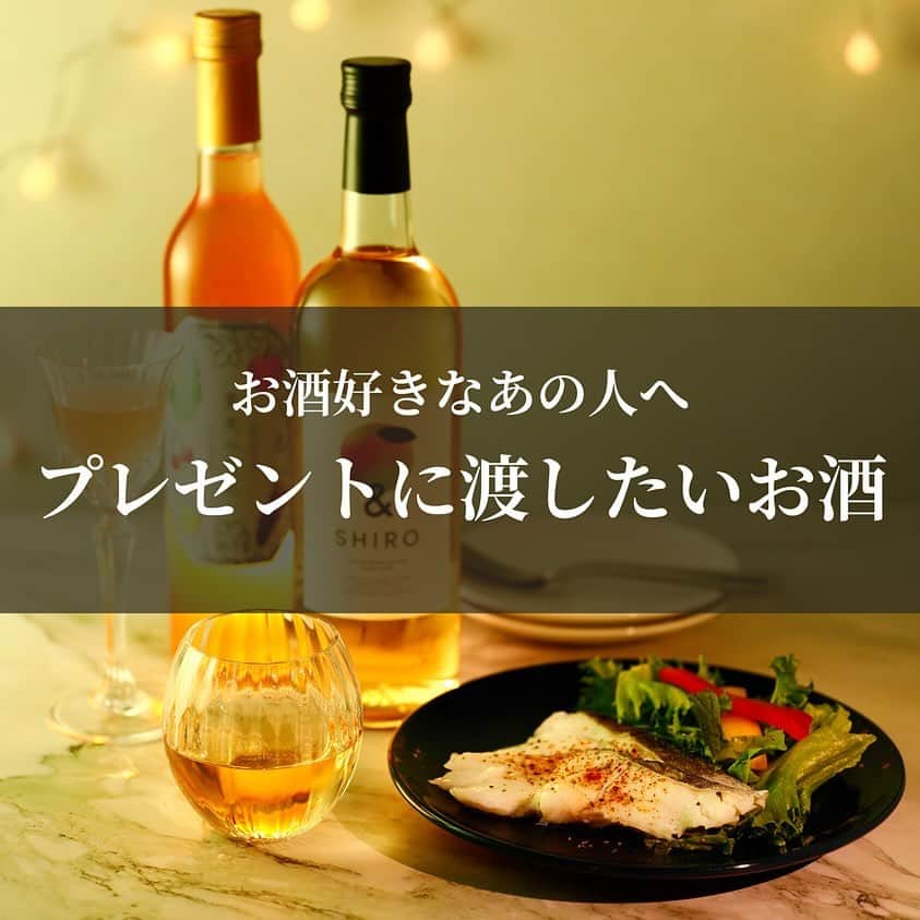 KURAND@日本酒飲み放題さんのインスタグラム写真 - (KURAND@日本酒飲み放題Instagram)「🎁プレゼントに渡したい素敵なお酒  クランドのお酒たちは、1本1本ストーリーがあります。 今回はその中でも、ギフトに渡したいお酒たちをピックアップしてみました。  あなたは今年、誰に感謝を伝えたいですか？ お酒を贈りたくても何を選べばいいかわからない！そんな時にこの投稿が参考になったら嬉しいです☺️  ぜひコメントでも贈りたいお酒を教えてくださいね！  ◾️お酒ラインアップ 海月 大人の喫茶風メロンクリームソーダ &SHIRO 鯉華-こいばな- 大人のラムレーズンアイスのお酒 白葡萄と蜂蜜 大人のメープルシロップ 偏愛ラムレーズン UMESHU THE AMBER 2009 by yuzuru yamamoto OMEGANE 門出 Taiyo no Tamago  💡クランドでは個性豊かなお酒あなたを待っています。他のお酒やキャンペーンプロフィールから @kurand_info」12月6日 19時01分 - kurand_info